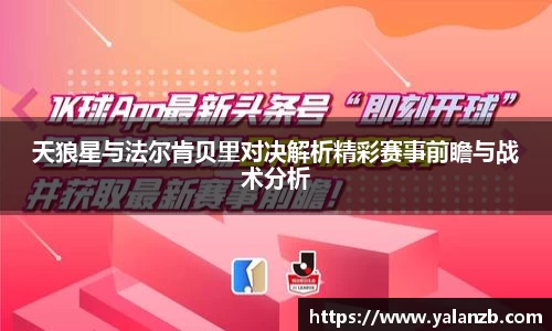 MILE米乐