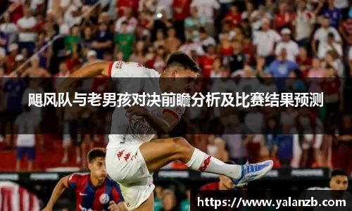 MILE官网