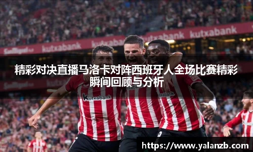 MILE米乐