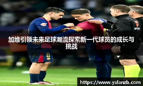 MILE官网
