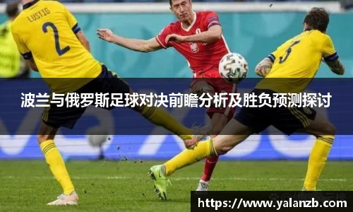 MILE米乐官方网站