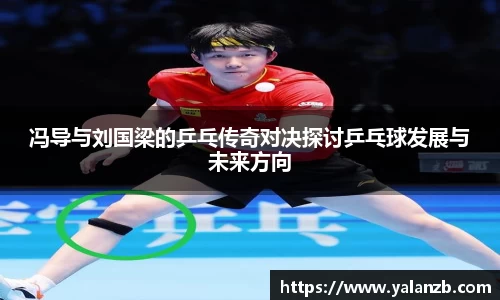 MILE官网