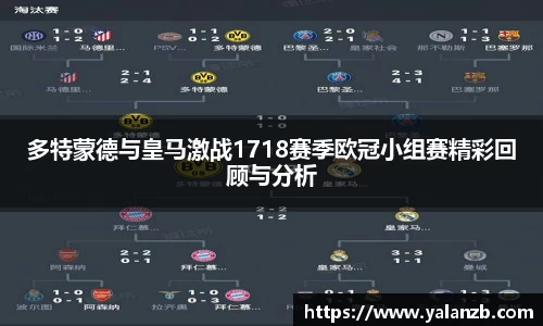 MILE米乐