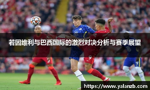 MILE米乐官方网站