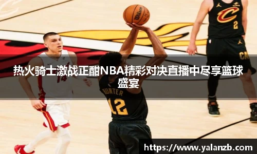 MILE米乐官方网站