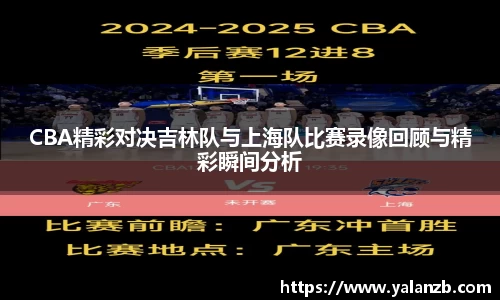 MILE米乐