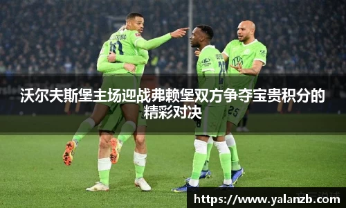 MILE米乐官网