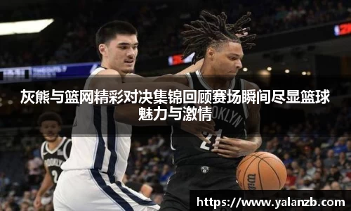 MILE米乐官网