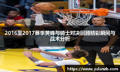 MILE官网