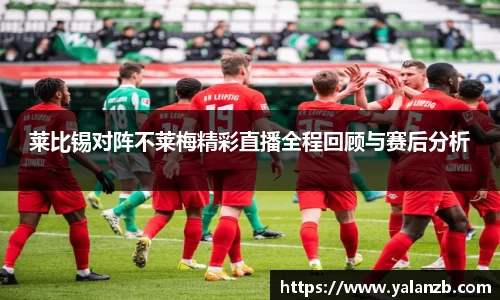 MILE米乐