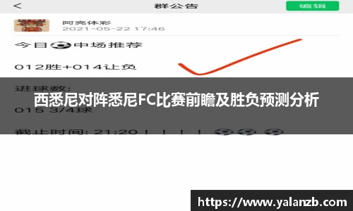 MILE米乐官方网站