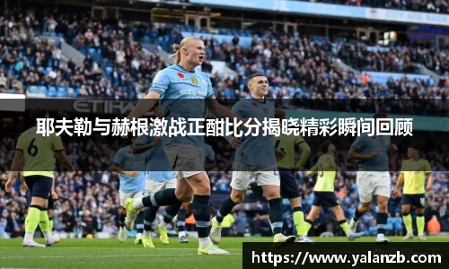 MILE官网