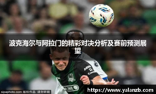 MILE米乐