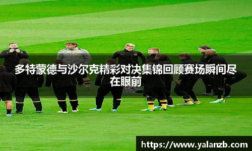 MILE米乐