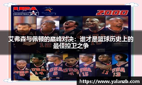 MILE米乐官方网站