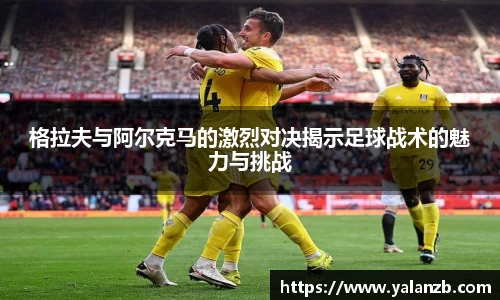 MILE官网