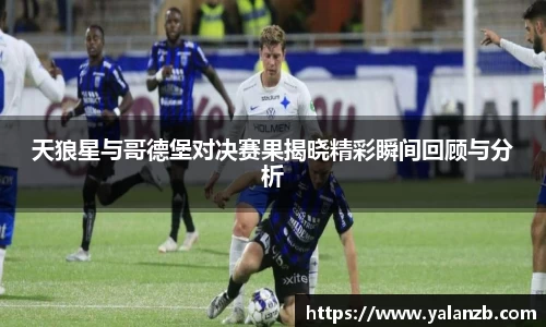 MILE米乐官方网站