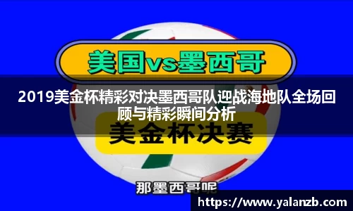 MILE米乐