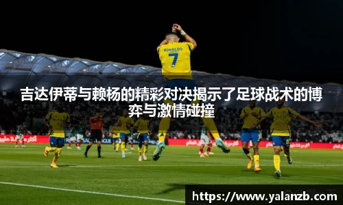 MILE米乐