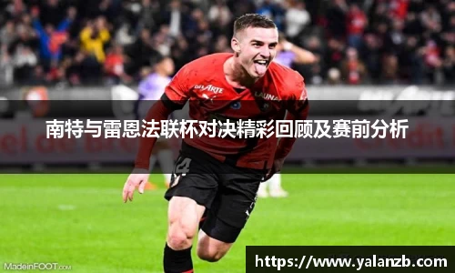 MILE米乐官网