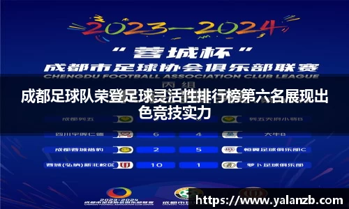 MILE米乐官方网站