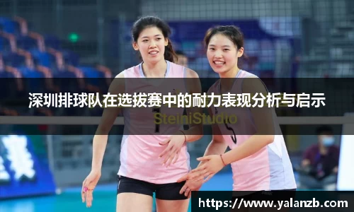 MILE米乐