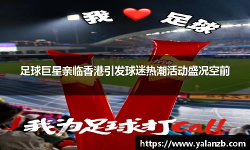 MILE米乐