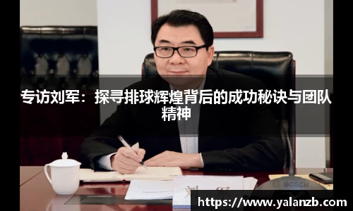 MILE米乐官方网站