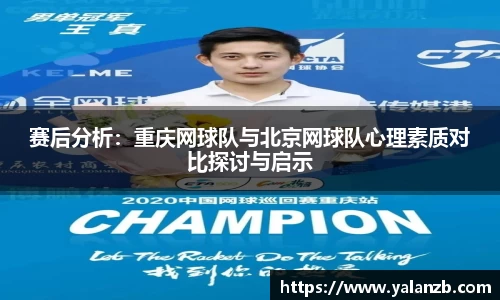 MILE米乐