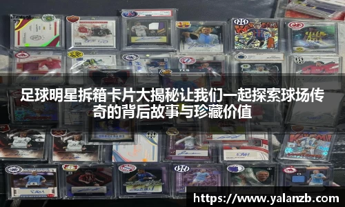 MILE米乐官网