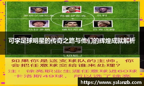 MILE官网