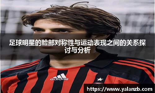 MILE米乐