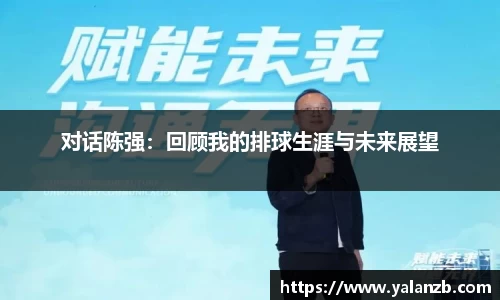 MILE米乐